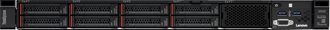 ThinkSystem SR635