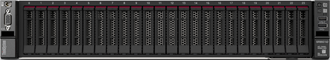 ThinkSystem SR850 V2
