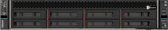ThinkSystem SR665 V3