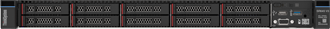 ThinkSystem SR645 V3