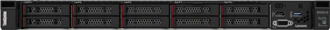 [LEN-7DCL-KIT] ThinkSystem SR250 V3/SR258 V3